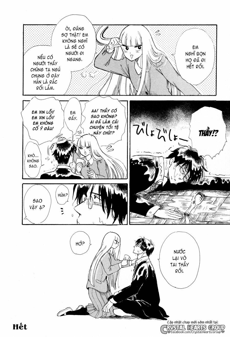 Shiota-Sensei To Amai-Chan Chương 0 Ảnh 17