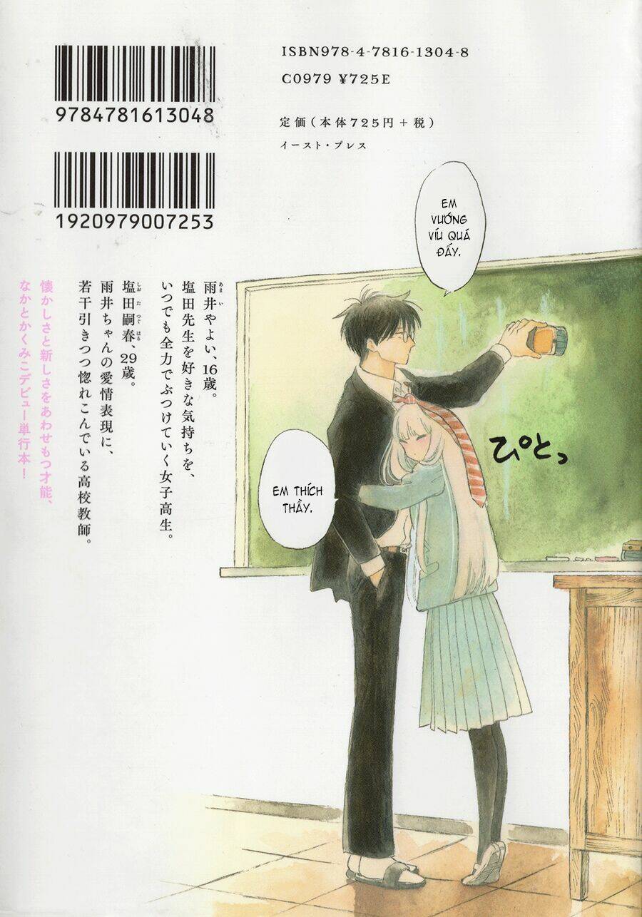 Shiota-Sensei To Amai-Chan Chương 0 Ảnh 4