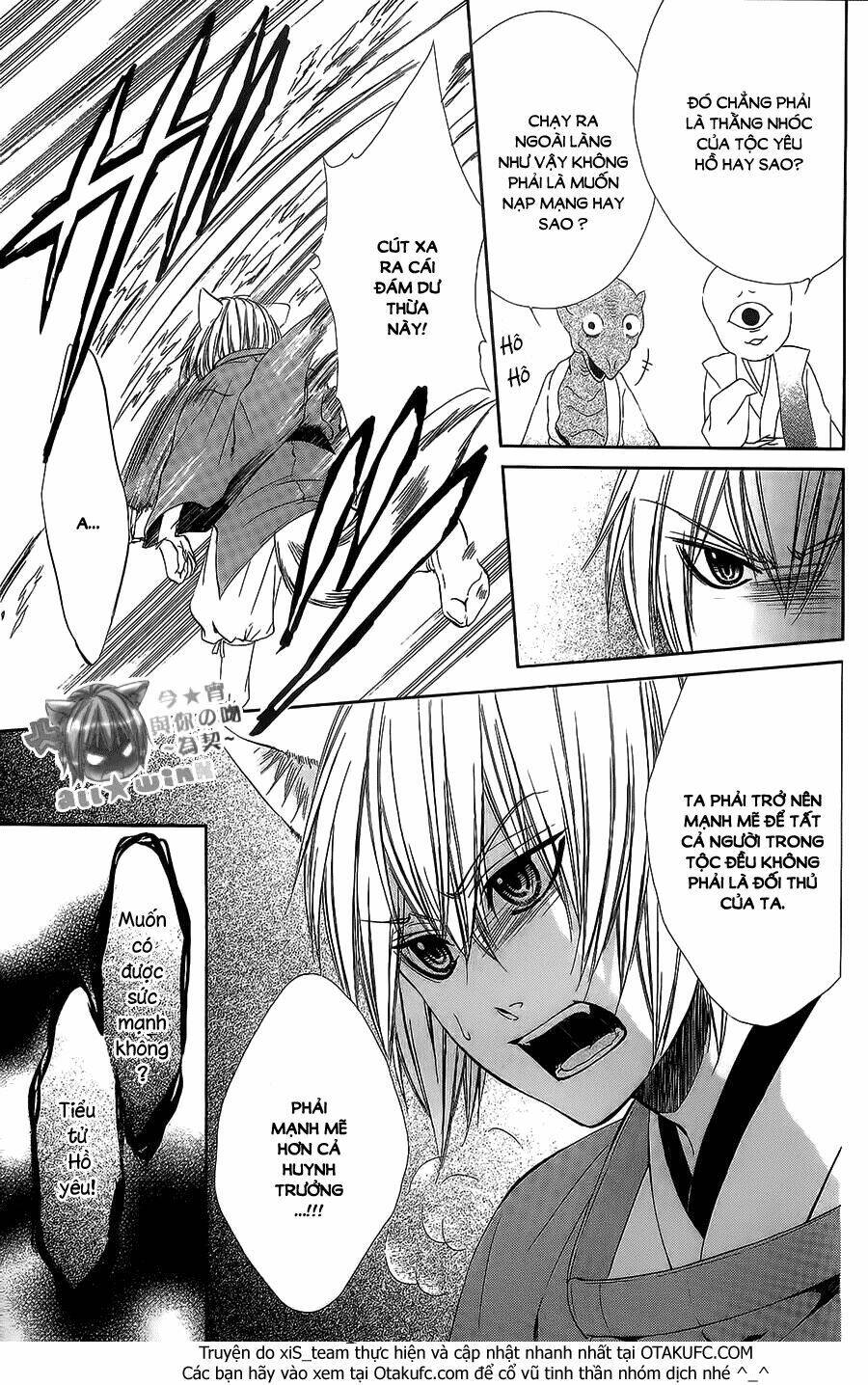 Koyoi, Kimi To Kiss No Chigiri Wo Chương 8 Ảnh 27