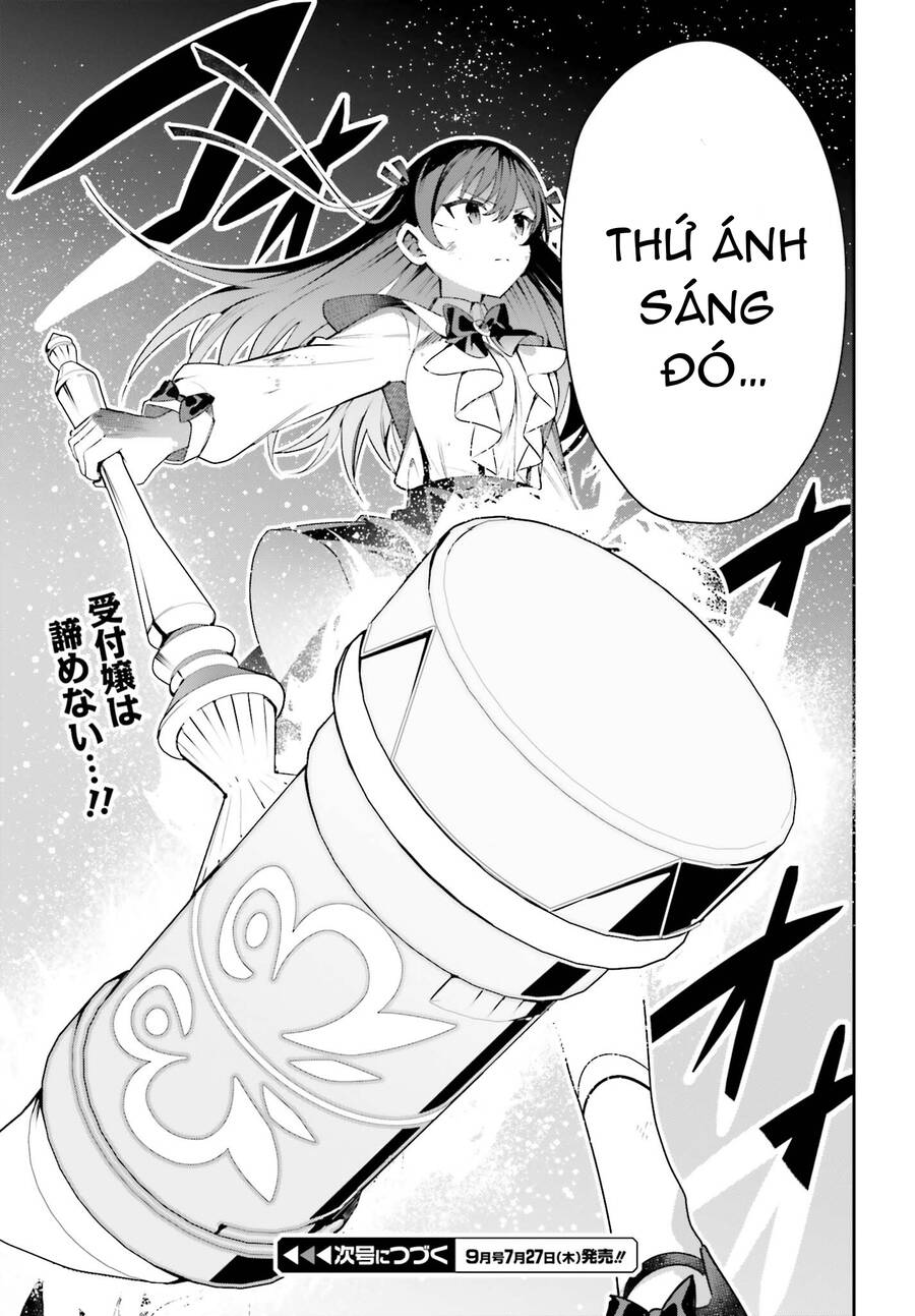 Guild No Uketsukejou Desu Ga, Zangyou Wa Iya Nanode Boss Wo Solo Toubatsu Shiyou To Omoimasu Chương 22 Ảnh 30
