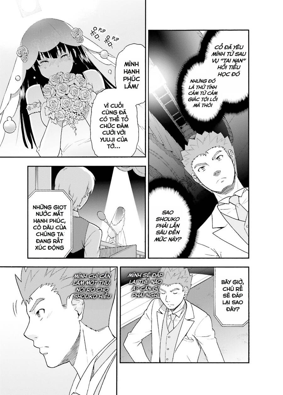 Lũ Ngốc, Bài Thi Và Linh Thú Triệu Hồi Chương 23 Ảnh 30