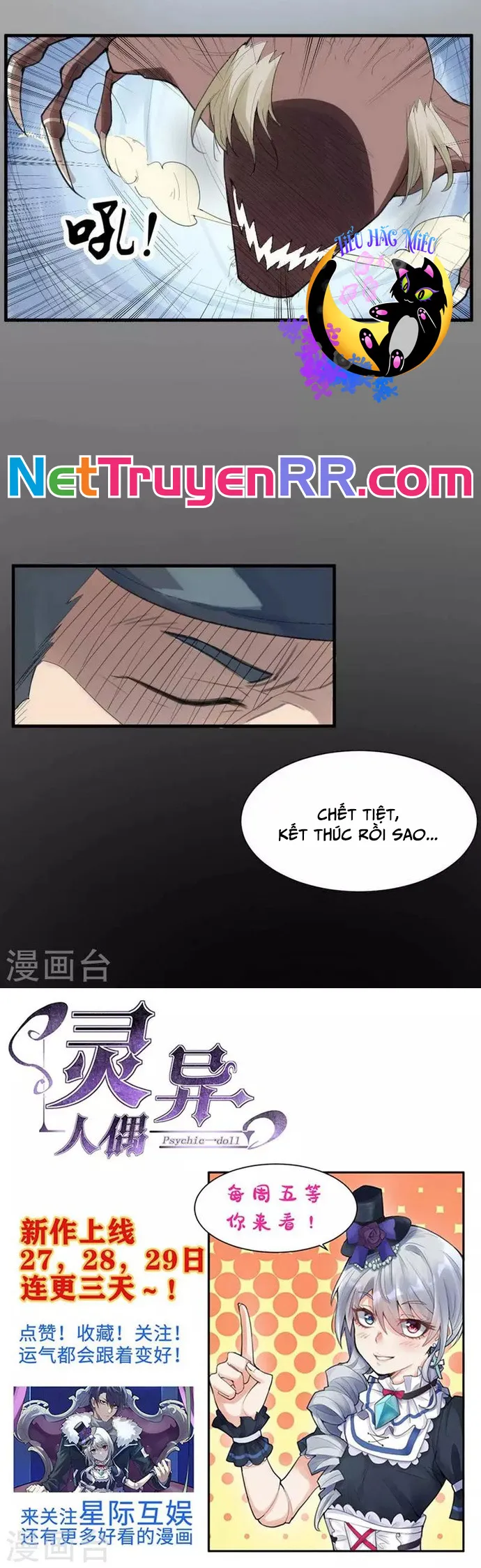 Búp Bê Siêu Nhiên Chương 3 Ảnh 5