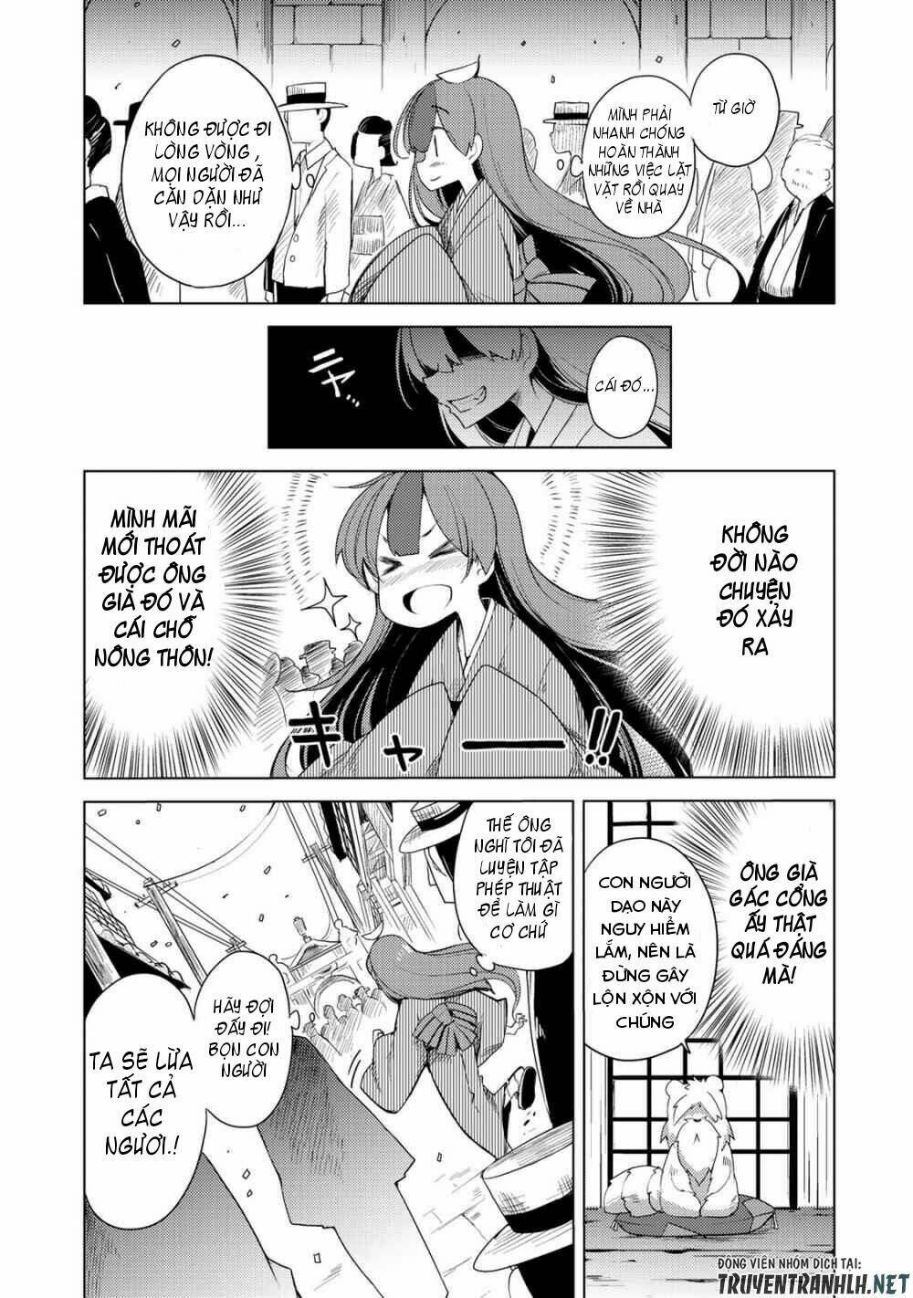 Uchi No Shishou Wa Shippo Ga Nai Chương 1 Ảnh 10