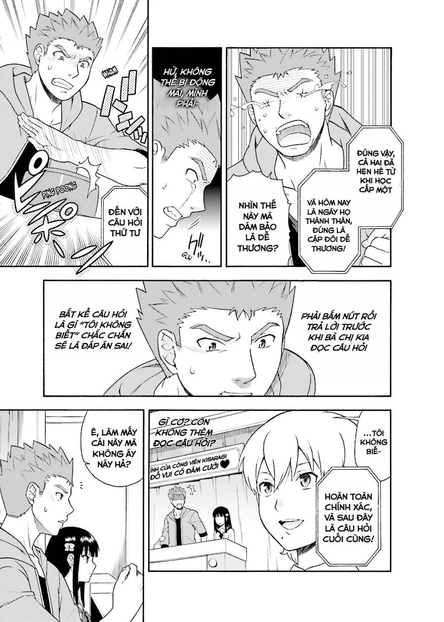 Lũ Ngốc, Bài Thi Và Linh Thú Triệu Hồi Chương 23 Ảnh 16