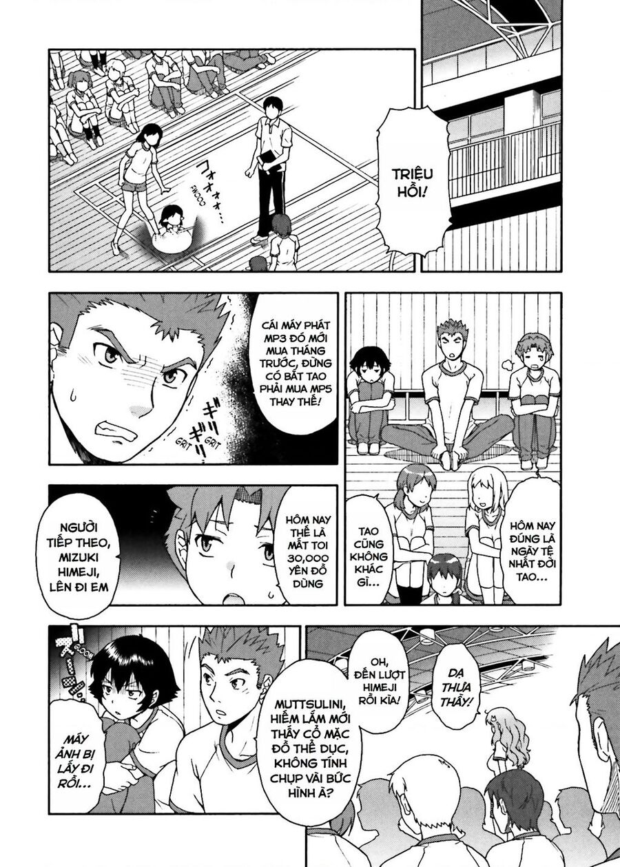 Lũ Ngốc, Bài Thi Và Linh Thú Triệu Hồi Chương 15 Ảnh 7