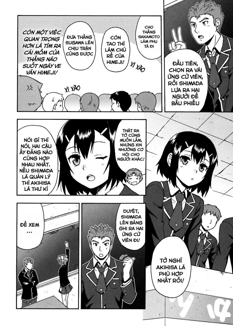 Lũ Ngốc, Bài Thi Và Linh Thú Triệu Hồi Chương 11 Ảnh 18