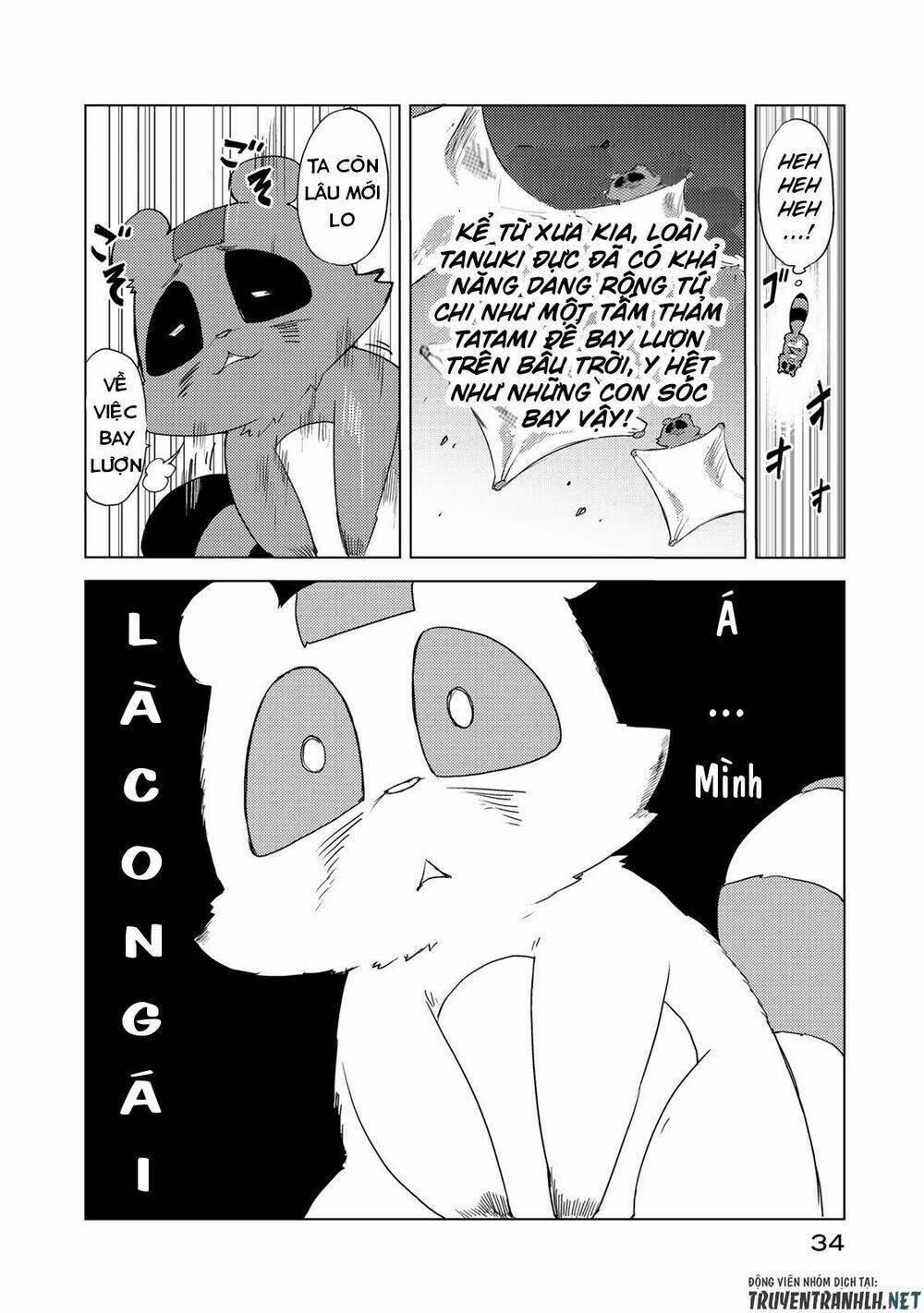 Uchi No Shishou Wa Shippo Ga Nai Chương 1 Ảnh 36