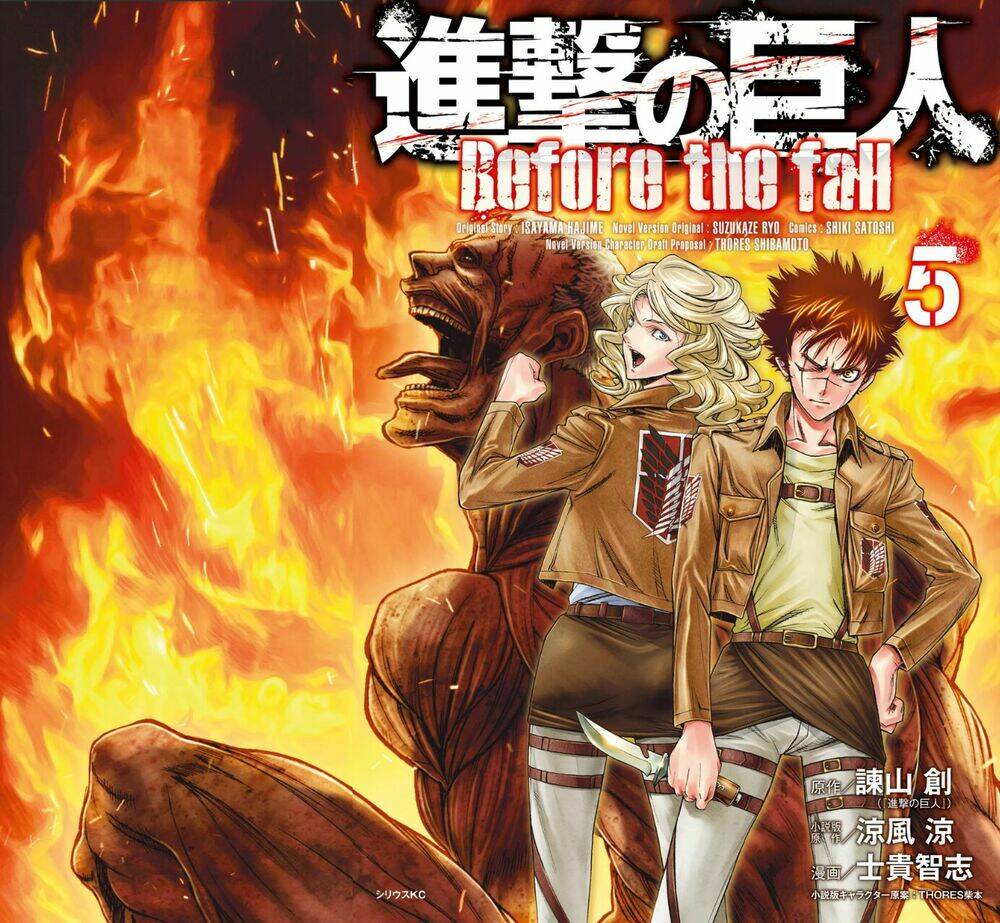 Đại Chiến Titan - Before The Fall Chương 14 Ảnh 3