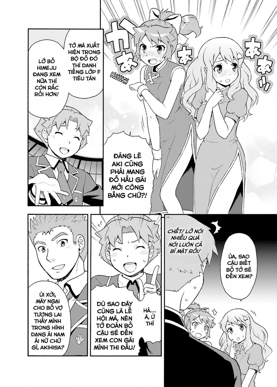 Lũ Ngốc, Bài Thi Và Linh Thú Triệu Hồi Chương 17 Ảnh 29