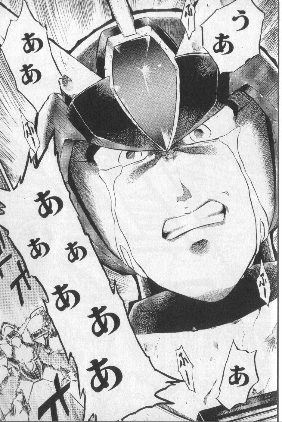 Chiến Binh Thế Giới Ảo X4-5 Chương 13 Ảnh 12