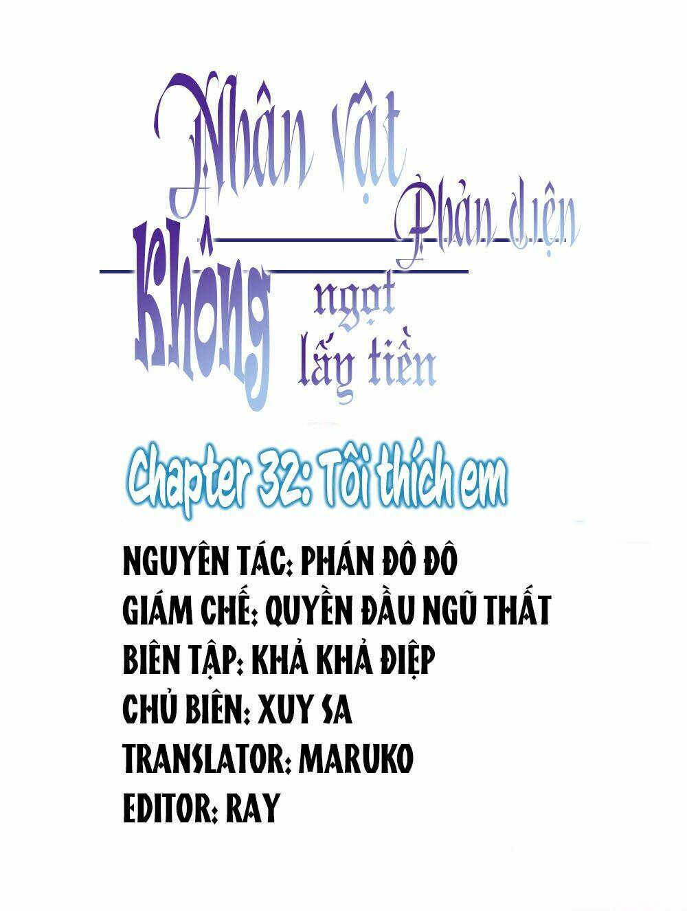 Nhân Vật Phản Diện: Không Ngọt Không Lấy Tiền Chương 32 Ảnh 4