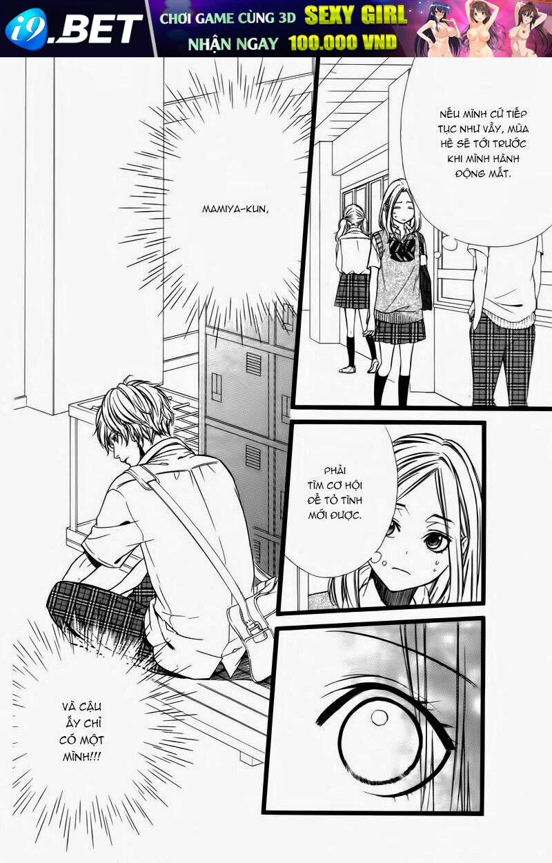 Meikyuu Romantica Chương 1 Ảnh 10