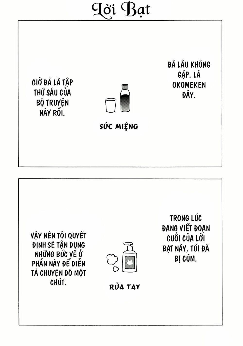 Hentai Ouji To Warawanai Neko Chương 34.5 Ảnh 15