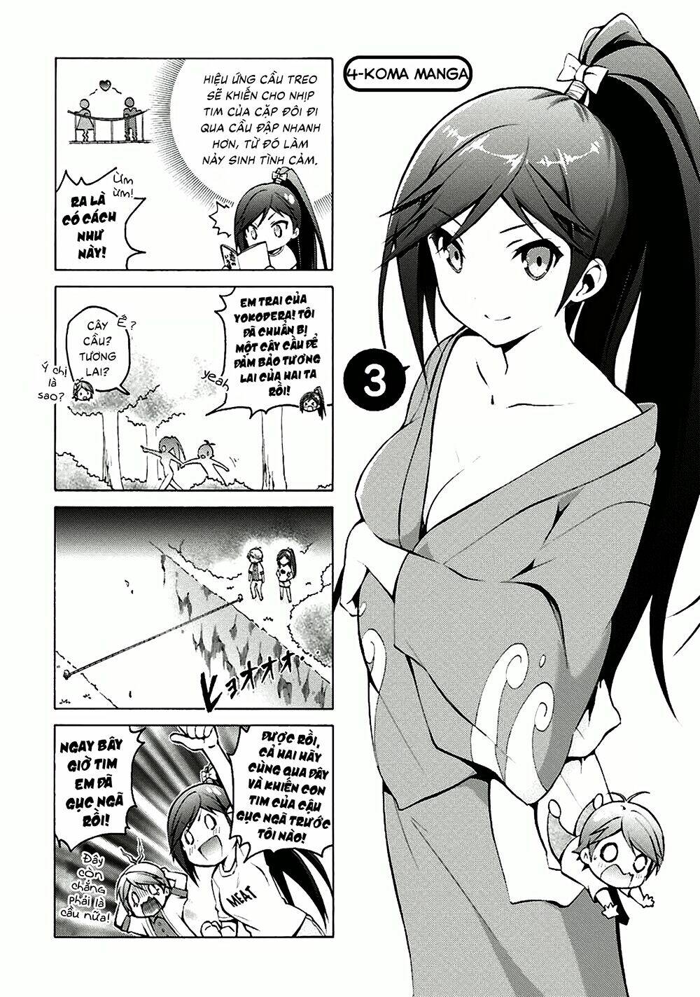 Hentai Ouji To Warawanai Neko Chương 34.5 Ảnh 7