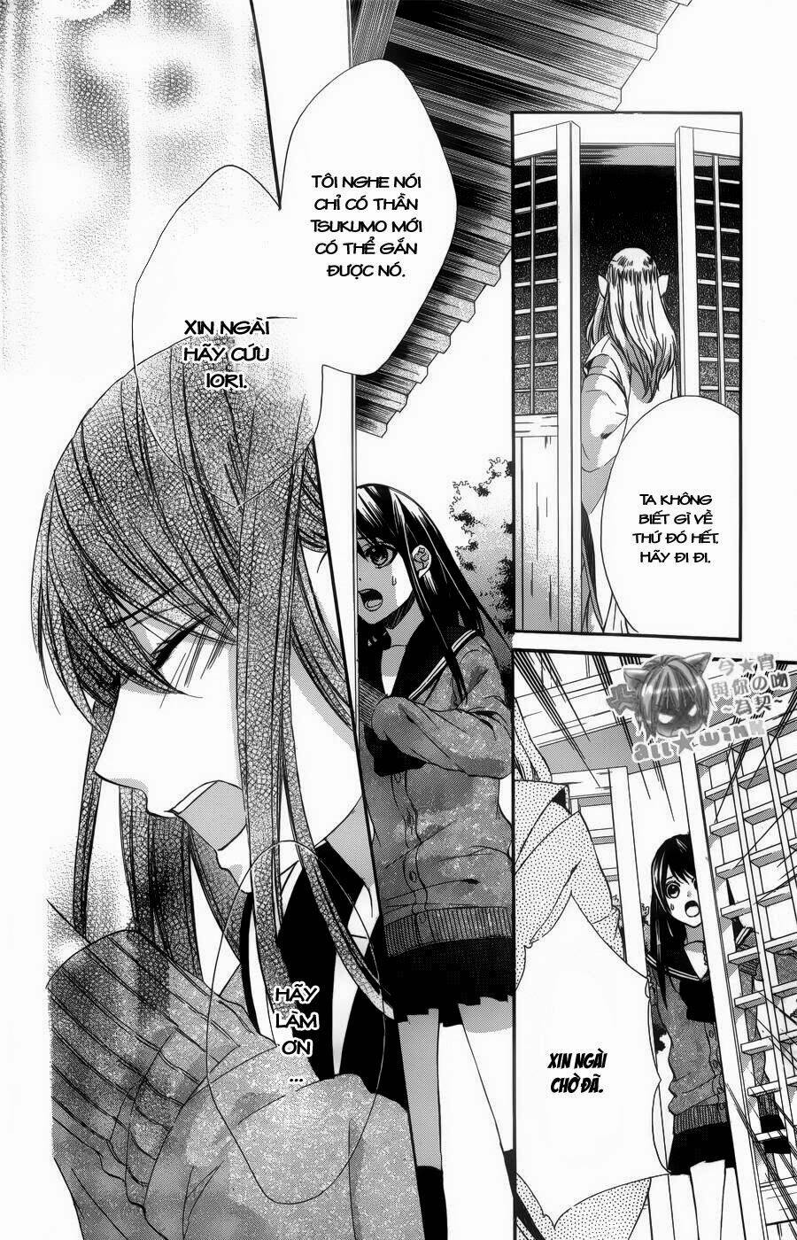 Koyoi, Kimi To Kiss No Chigiri Wo Chương 4 Ảnh 17