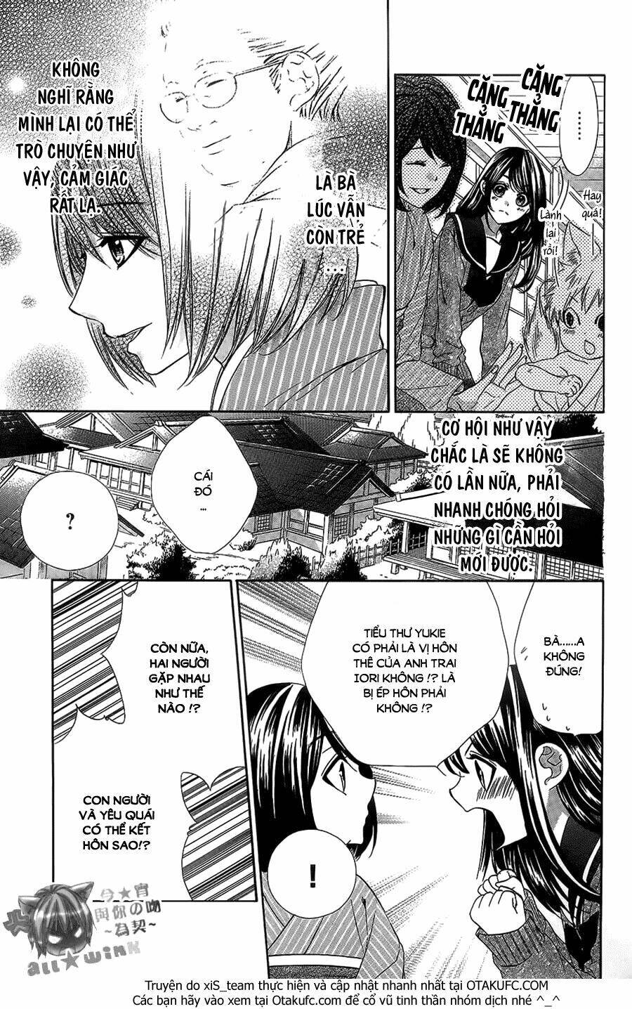 Koyoi, Kimi To Kiss No Chigiri Wo Chương 8 Ảnh 19