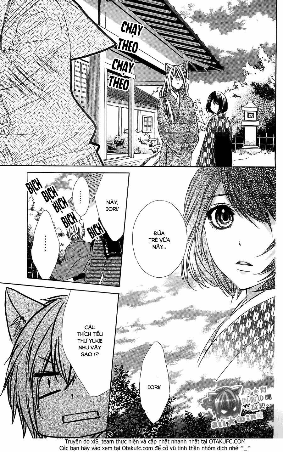 Koyoi, Kimi To Kiss No Chigiri Wo Chương 8 Ảnh 15