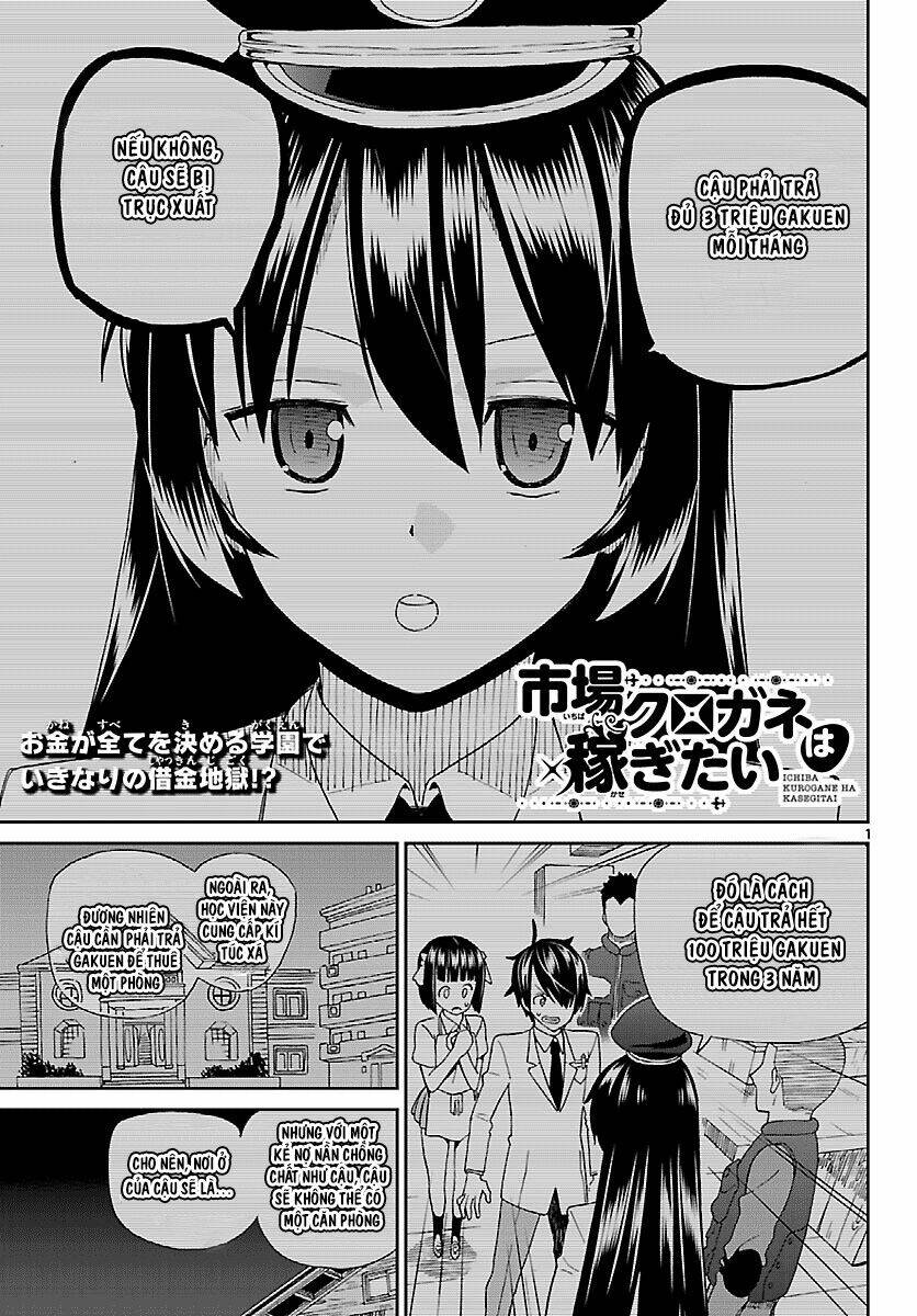 Ichiba Kurogane Wa Kasegitai Chương 2 Ảnh 2
