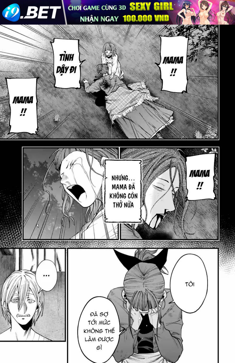 Jack The Ripper No Jikenbo Chương 11 Ảnh 11