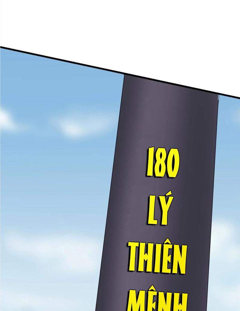 Vạn Cổ Đệ Nhất Thần Chương 186 Ảnh 27