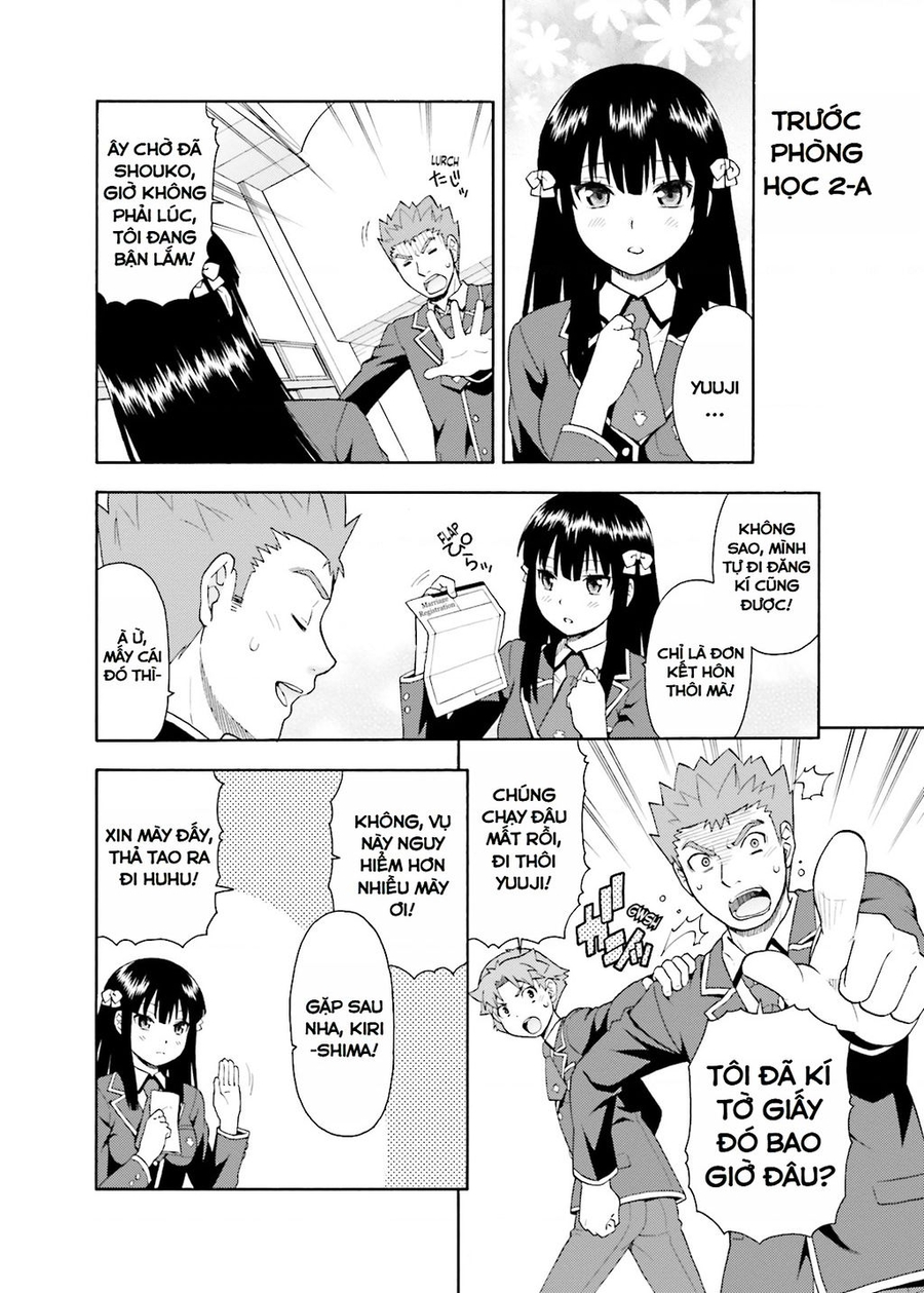 Lũ Ngốc, Bài Thi Và Linh Thú Triệu Hồi Chương 21 Ảnh 9