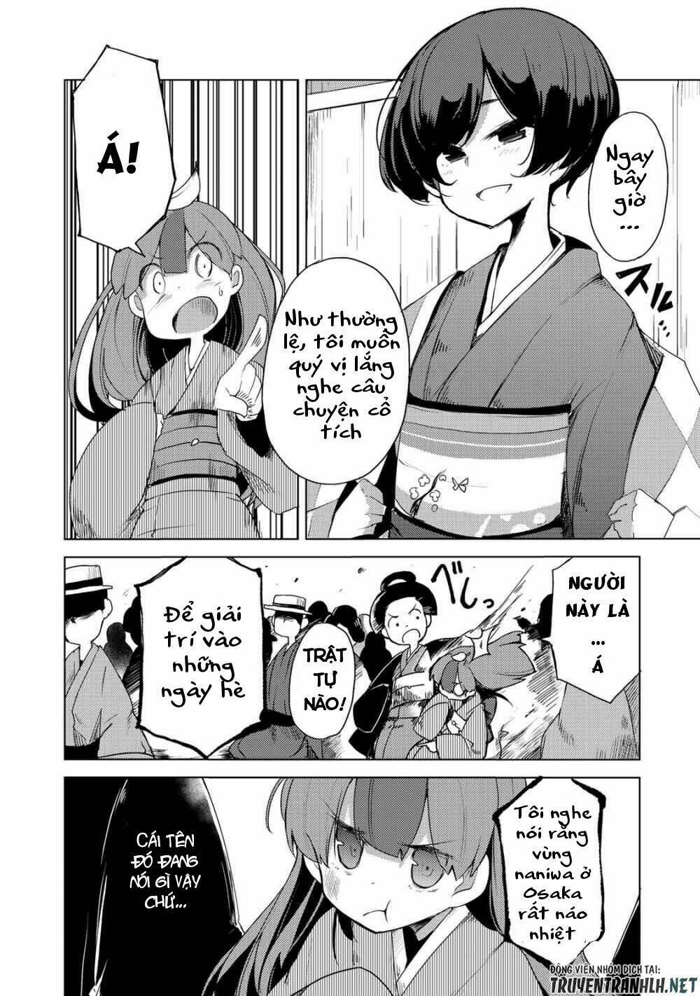 Uchi No Shishou Wa Shippo Ga Nai Chương 1 Ảnh 24