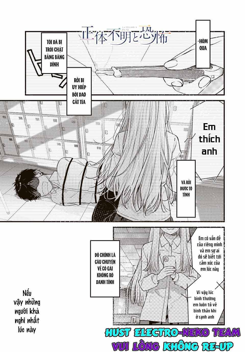 Shoutai Fumei To Kyoufu Chương 2.1 Ảnh 6