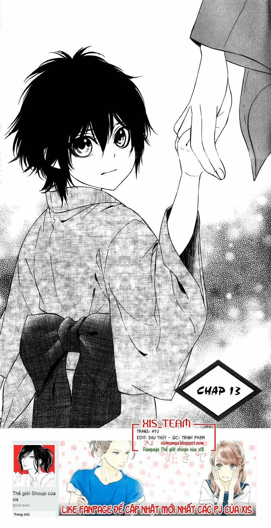 Meikyuu Romantica Chương 13 Ảnh 3