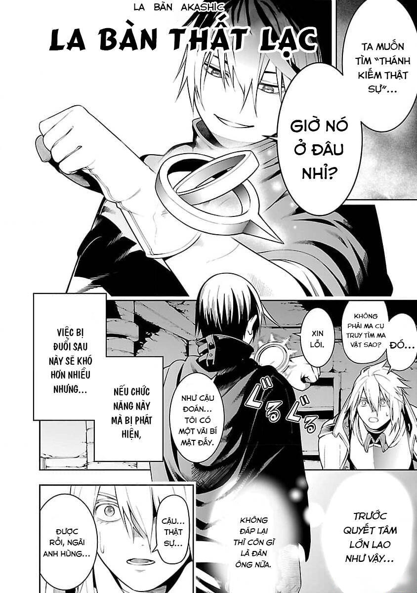 Tsuihousareru Tabi Ni Skill Wo Te Ni Ireta Ore Ga, 100 No Isekai De 2-Shuume Musou Chương 11 Ảnh 29