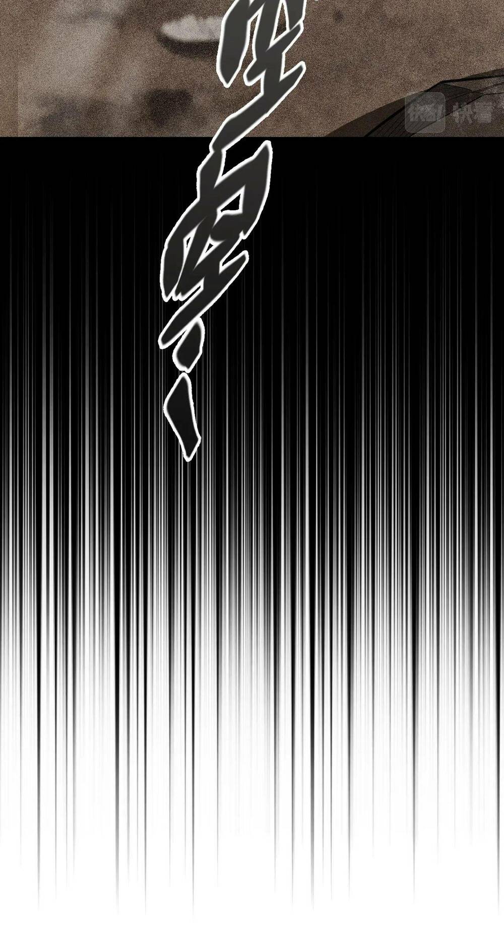 Thức Tỉnh Thành Thần Chương 1 Ảnh 14