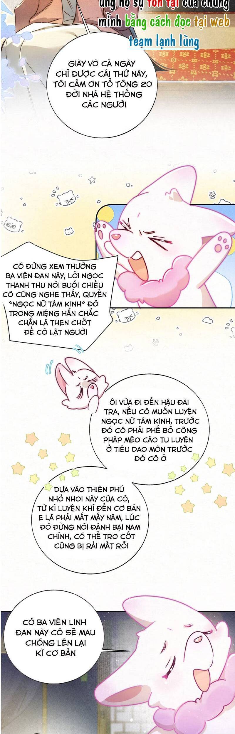 Lão Đại Lạnh Lùng Sau Khi Bị Đùa Bỡn Chỉ Biết Ỉ Ôi Khóc Lóc. Chương 8 Ảnh 3