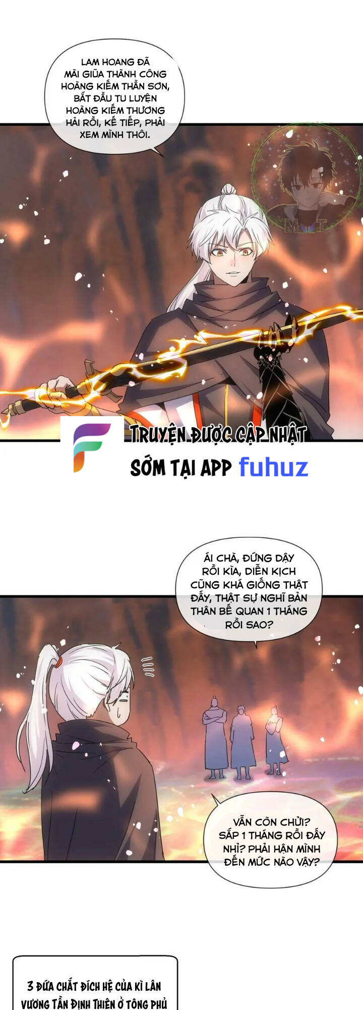 Vạn Cổ Đệ Nhất Thần Chương 173 Ảnh 17