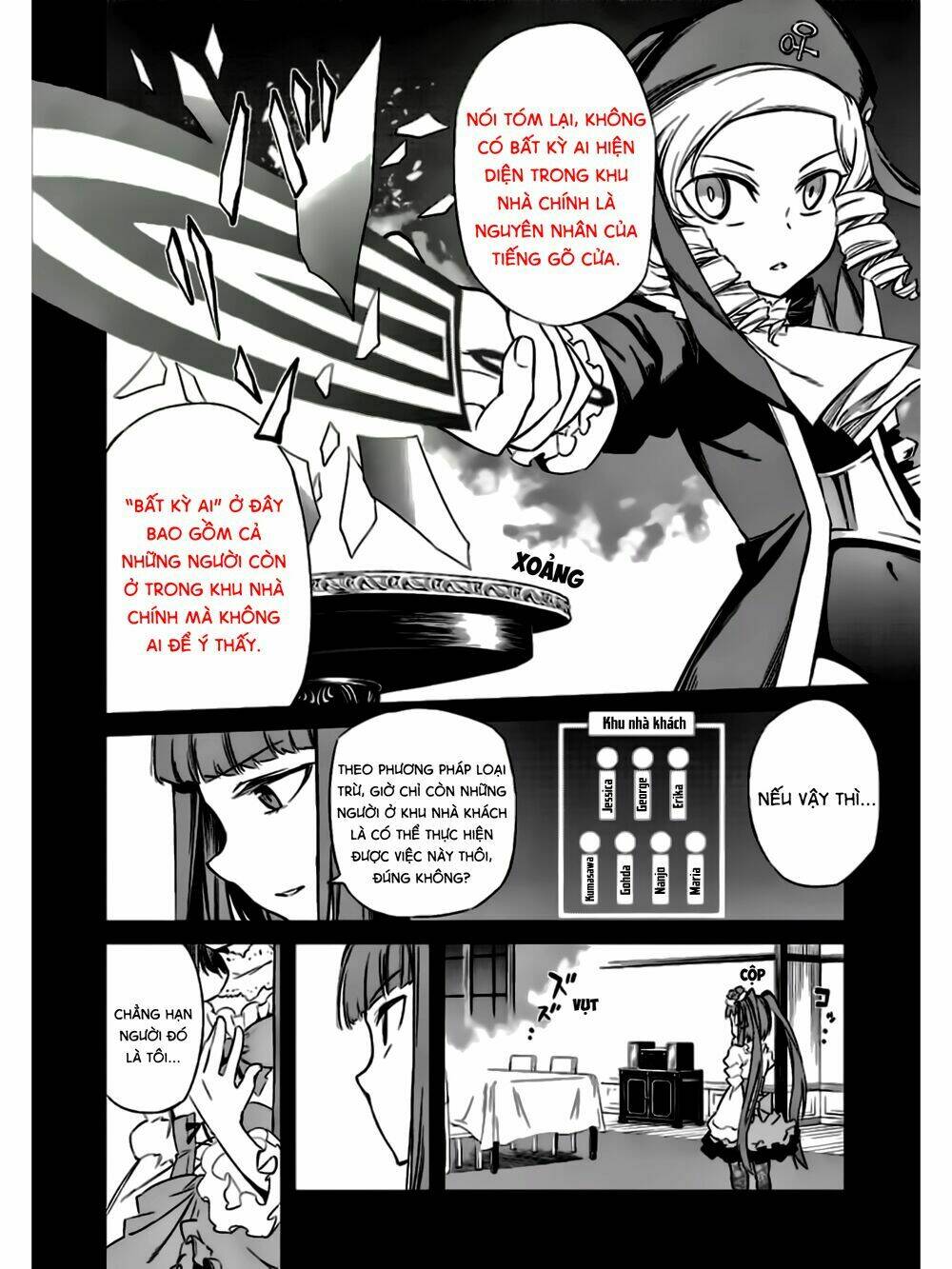 Umineko No Naku Koro Ni Chiru Ep 5: End Of The Golden Witch Chương 18 Ảnh 47