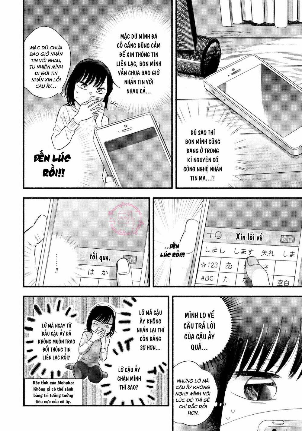 Mobuko No Koi Chương 4 Ảnh 11