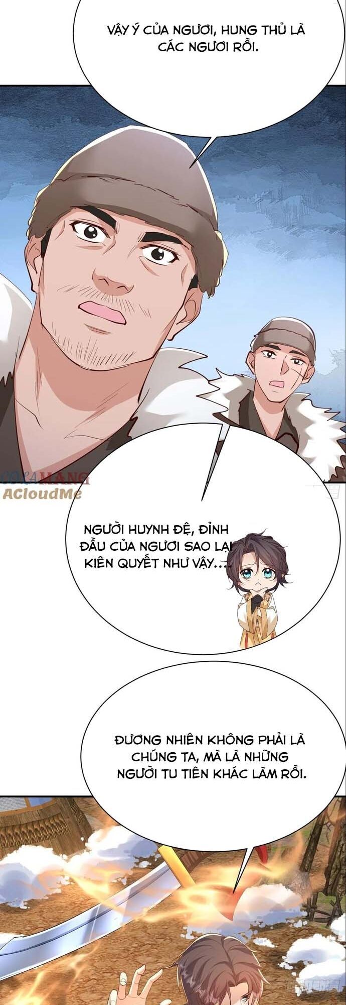 Đệ Tử Siêu Thần Ta Nằm Không, Tông Môn Hủy Diệt Ta Vô Địch Chương 60 Ảnh 6