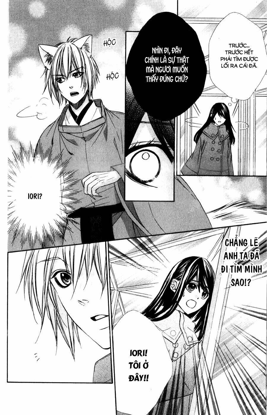 Koyoi, Kimi To Kiss No Chigiri Wo Chương 10 Ảnh 26