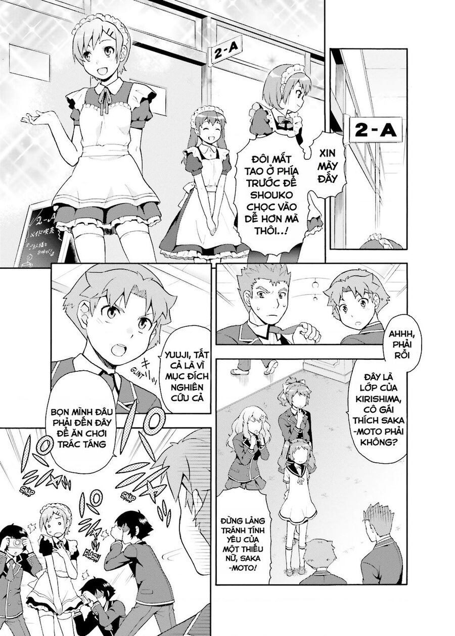 Lũ Ngốc, Bài Thi Và Linh Thú Triệu Hồi Chương 16 Ảnh 10