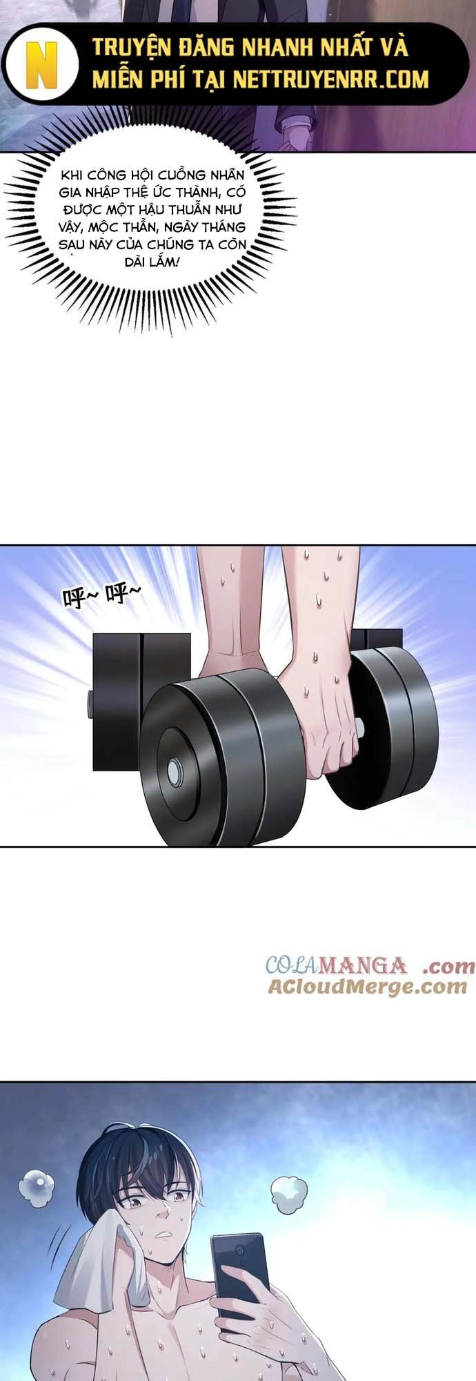 Quỷ Dị Xâm Lấn, Ta Đoạt Xá Tử Thần Nghịch Tập Xưng Vương Chương 57 Ảnh 22