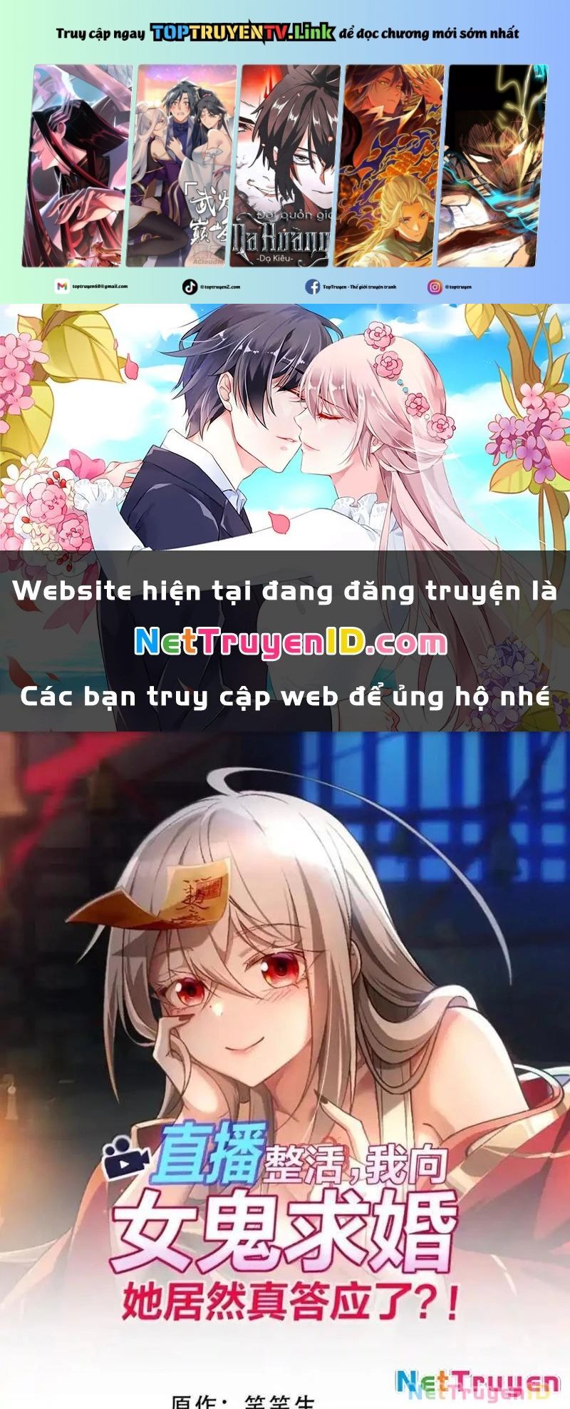 Tôi Livestream Cầu Hôn Nữ Quỷ Vậy Mà Thành Công!? Chương 86 Ảnh 3