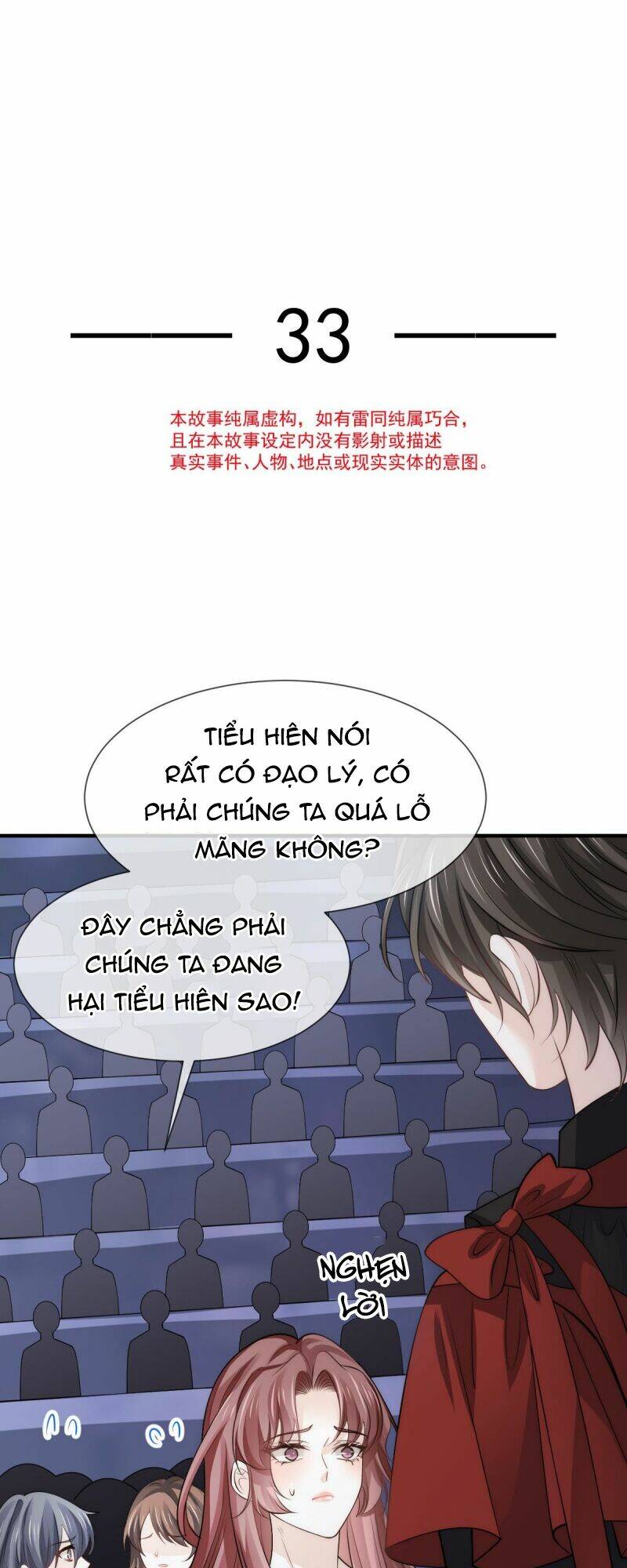 Đỉnh Lưu Niên Hạ Thèm Muốn Tôi Đã Lâu Chương 33 Ảnh 6