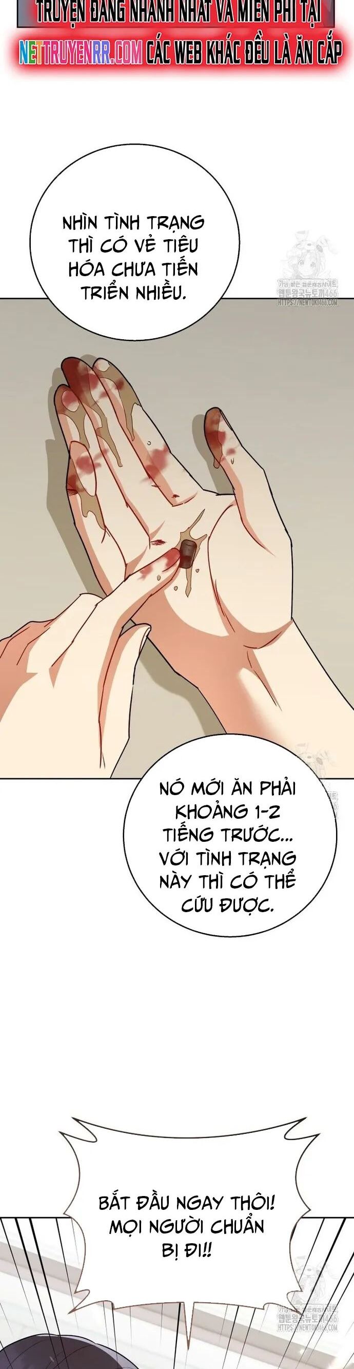 Xin Chào! Bác Sĩ Thú Y Chương 80 Ảnh 15