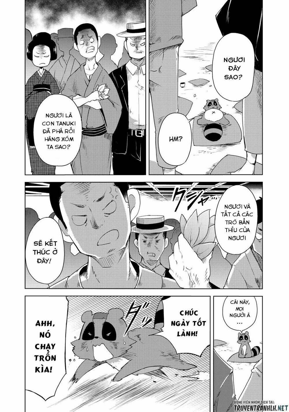 Uchi No Shishou Wa Shippo Ga Nai Chương 1 Ảnh 33