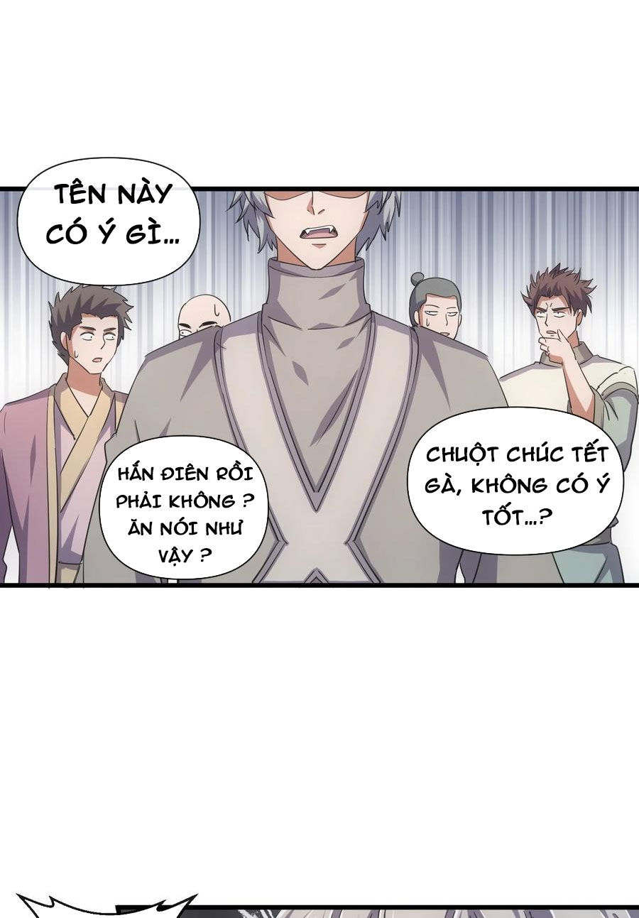 Vạn Cổ Đệ Nhất Thần Chương 187 Ảnh 6