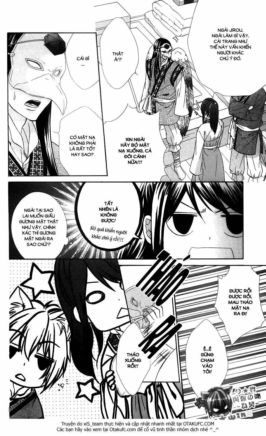 Koyoi, Kimi To Kiss No Chigiri Wo Chương 7 Ảnh 8