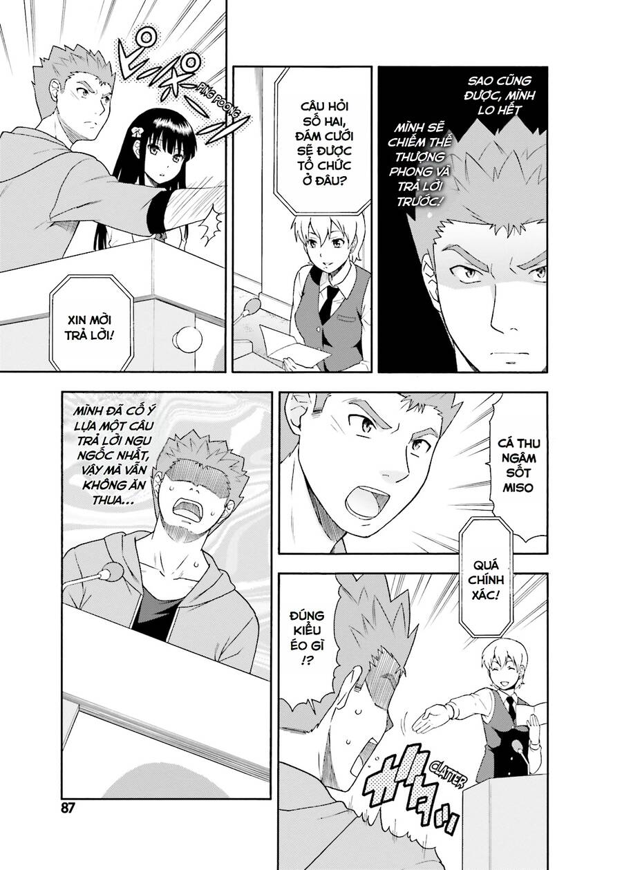 Lũ Ngốc, Bài Thi Và Linh Thú Triệu Hồi Chương 23 Ảnh 14