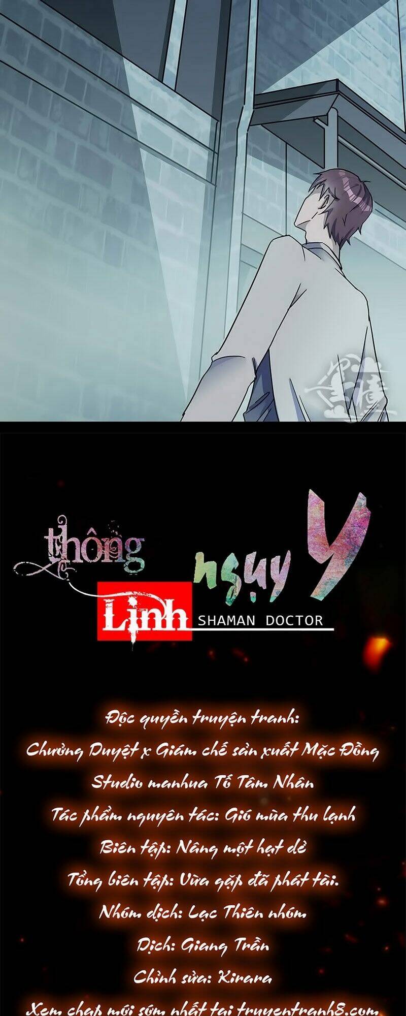 Thông Linh Ngụy Y Chương 8 Ảnh 11
