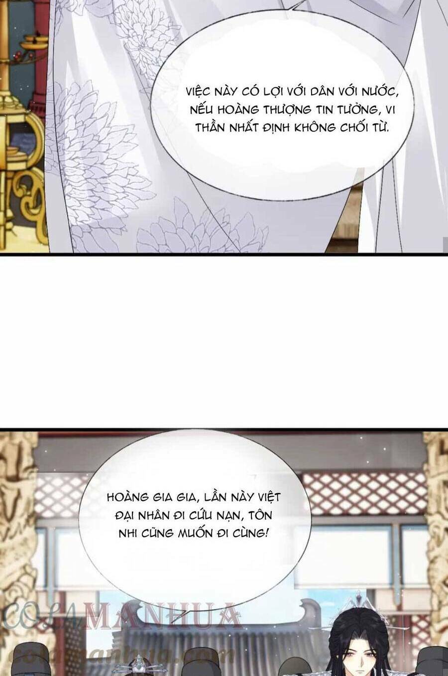 Vương Gia Cuồng Ghen Tuông Chương 31 Ảnh 38