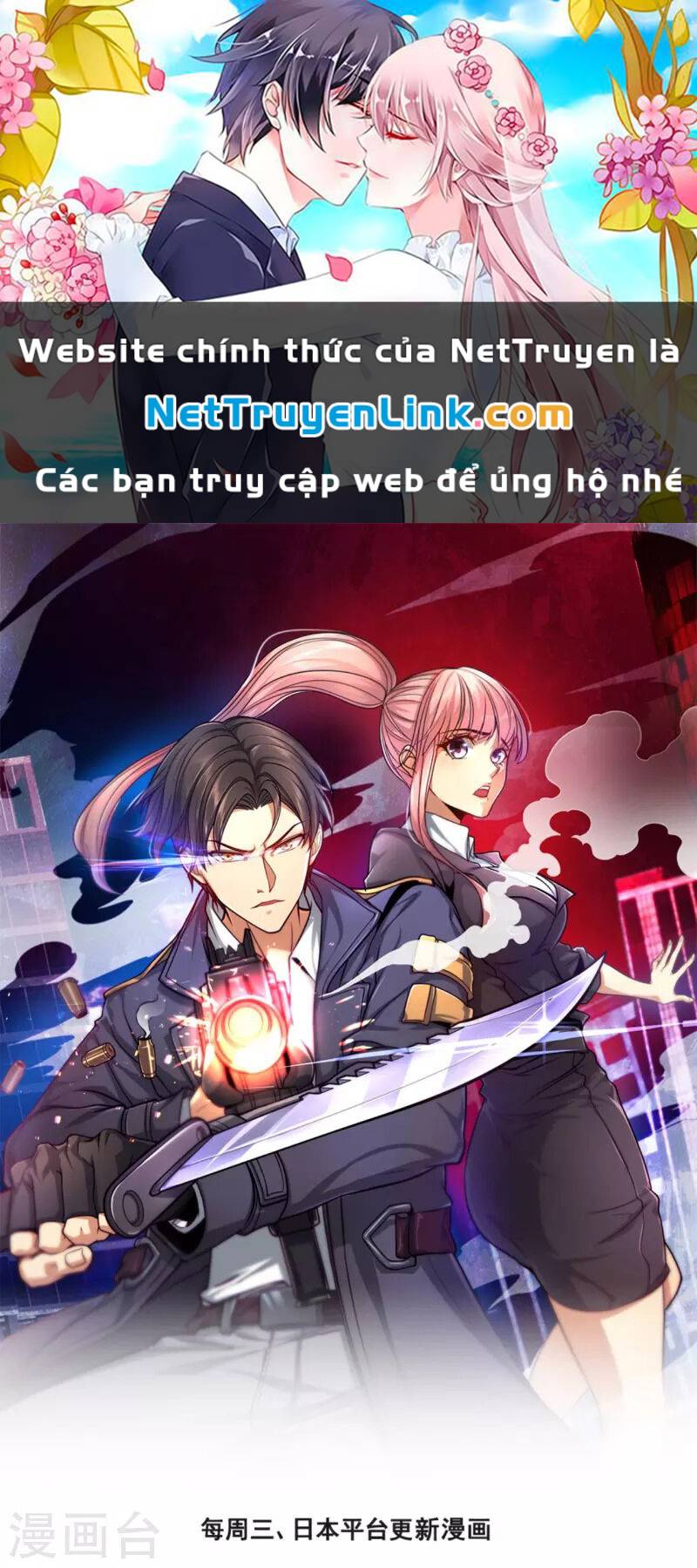 Ta Là Chiến Thần Vô Song Chương 218 Ảnh 2