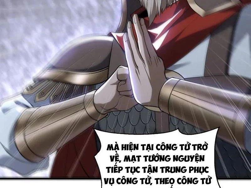 Tôi Livestream Cầu Hôn Nữ Quỷ Vậy Mà Thành Công!? Chương 90 Ảnh 21