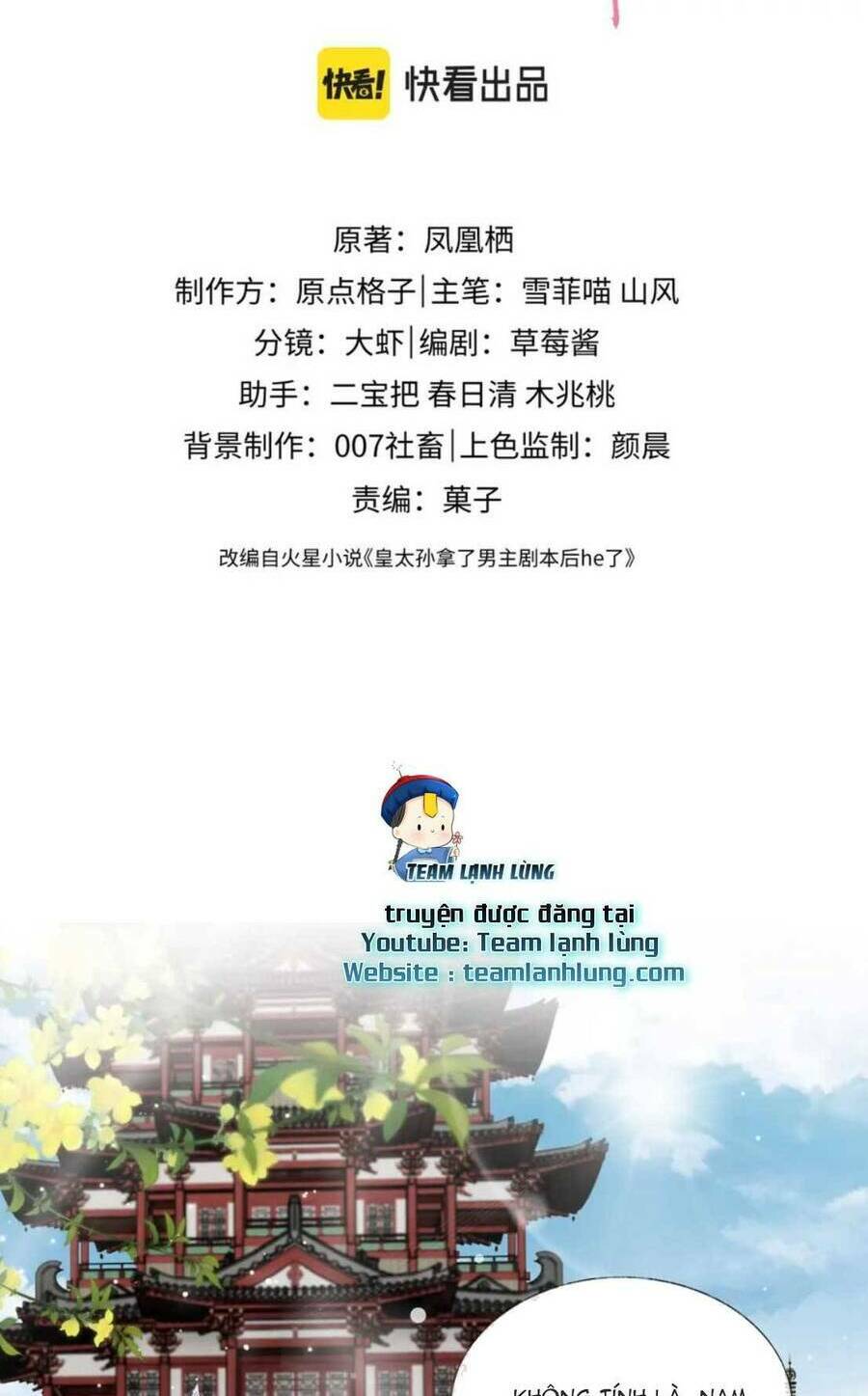 Vương Gia Cuồng Ghen Tuông Chương 32 Ảnh 4
